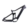 /product-detail/2020-full-suspension-carbon-electric-mid-drive-ebike-frame-mountain-mtb-bike-frame-62106518574.html