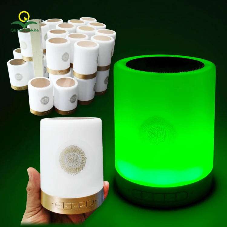 Islamic Gift 8GB Surah MP3 Player Digital Quran Touch Lamp Speaker, White color
Islamic Gift 8GB Surah MP3 Player Digital Quran Touch Lamp Speaker, White color