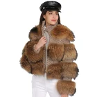 OEM Service Women Genuine Fur Coat Wholesale Female Fashion Style Female Real Raccoon Fur Jacket Coat