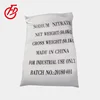/product-detail/good-price-nano3-industrial-grade-sodium-nitrate-60068285274.html