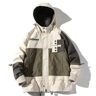cheap new model plain varsity jacket wholesale jacket with logo 100% cotton jackets for men