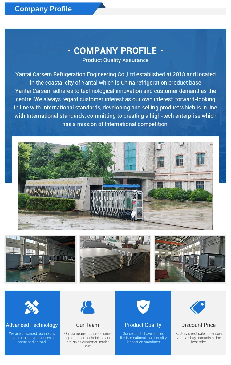 Seafood Meat Flash Freezer, 380V, 23.3KW - detail 28