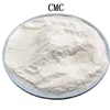 /product-detail/high-quality-industrial-grade-carboxy-methylated-cellulose-cmc-china-factory-62328943784.html