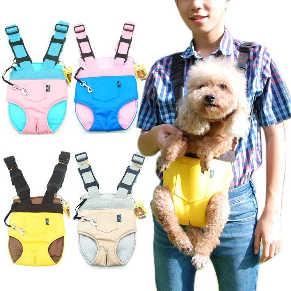 Waterproof PU Front Chest Pet Outdoor Bag Durable Sturdy Safety Belt Pet Dog Carrier Backpack With Pocket, As picture
Waterproof PU Front Chest Pet Outdoor Bag Durable Sturdy Safety Belt Pet Dog Carrier Backpack With Pocket, As picture