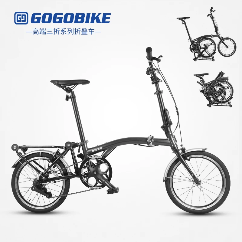 aluminum alloy fold Bike inch aldult three folding bicycle student foldable bike brompton folding bike, Customerized
aluminum alloy fold Bike inch aldult three folding bicycle student foldable bike brompton folding bike, Customerized