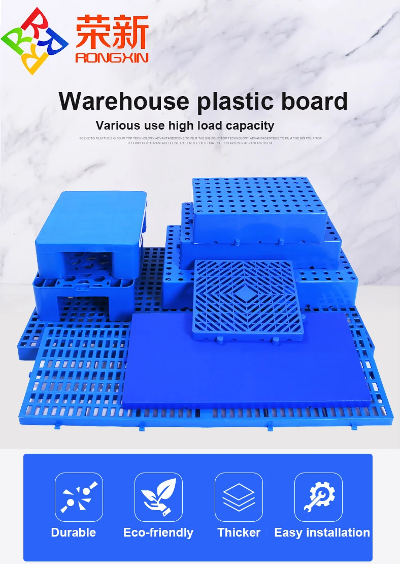 60*30 garage warehouse grid plastic flooring interlocking tiles