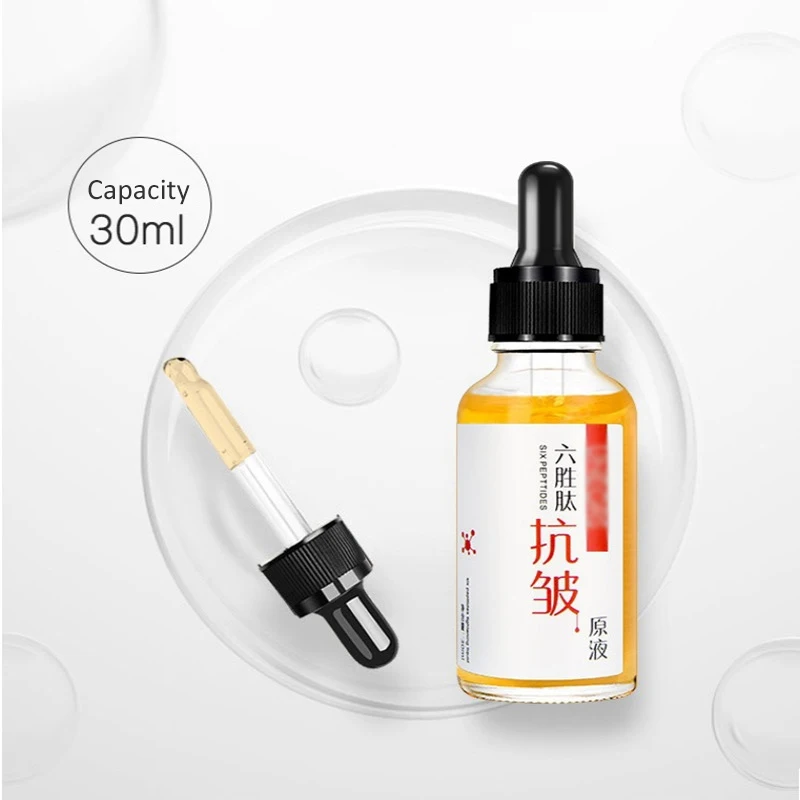 Wholesale custom label facial skin care anti-wrinkle whitening moisturizing hyaluronic acid serum
Wholesale custom label facial skin care anti-wrinkle whitening moisturizing hyaluronic acid serum