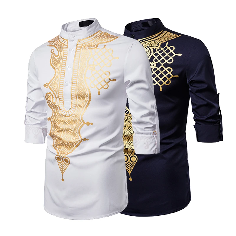 Muslim Clothing Men Designer Golden Floral Printed Stand Collar Cotton Long Shirt, 2 colors
Muslim Clothing Men Designer Golden Floral Printed Stand Collar Cotton Long Shirt, 2 colors