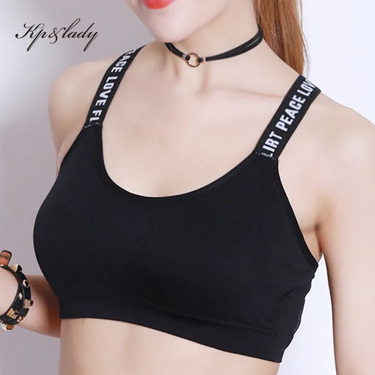 Yoga shockproof running sports bra without steel ring women's underwear English alphabet shoulder strap tube top wrap chest
Yoga shockproof running sports bra without steel ring women's underwear English alphabet shoulder strap tube top wrap chest