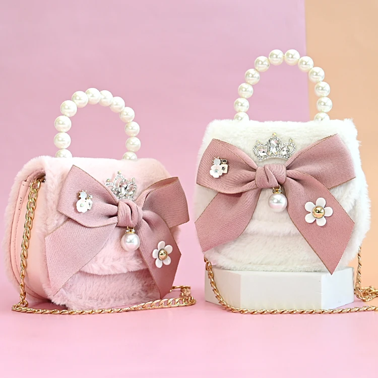 2020 fashion kid purses and handbags kids bags little girls cute handbag, 7 colors
2020 fashion kid purses and handbags kids bags little girls cute handbag, 7 colors