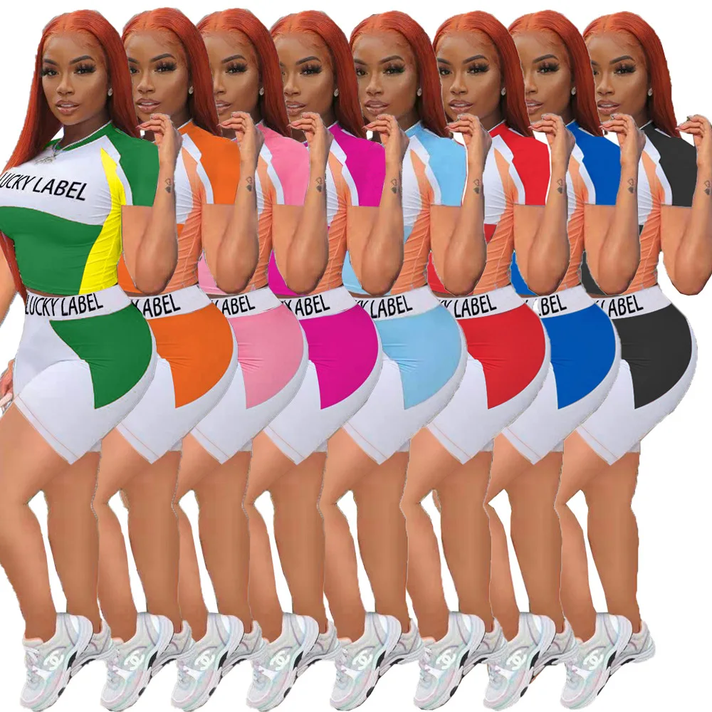 Wholesale European and American women's letters and color-blocking printing short-sleeved shorts sports two-piece suit MN8351, Picture
Wholesale European and American women's letters and color-blocking printing short-sleeved shorts sports two-piece suit MN8351, Picture