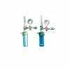 /product-detail/medical-oxygen-regulator-oxygen-inhaler-for-oxygen-cylinder-60571908908.html