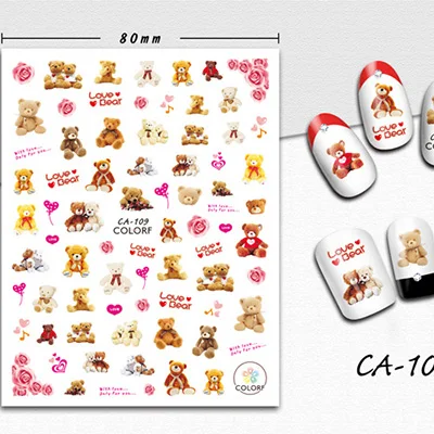 2021 Wholesale korea nail arts decal sticker flower gel nail glue polish foil wrap sticker 3d bling cartoon nail sticker for kid
2021 Wholesale korea nail arts decal sticker flower gel nail glue polish foil wrap sticker 3d bling cartoon nail sticker for kid