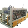 Shanghai Packing Machine Price Wraparound Case Packer