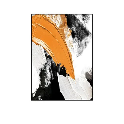 Abstract art oil painting simple abstract painting home decoration, Customized home decoration
Abstract art oil painting simple abstract painting home decoration, Customized home decoration