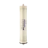 /product-detail/1000-gpd-ro-membrane-4021-for-desalination-ro-plant-62248884127.html
