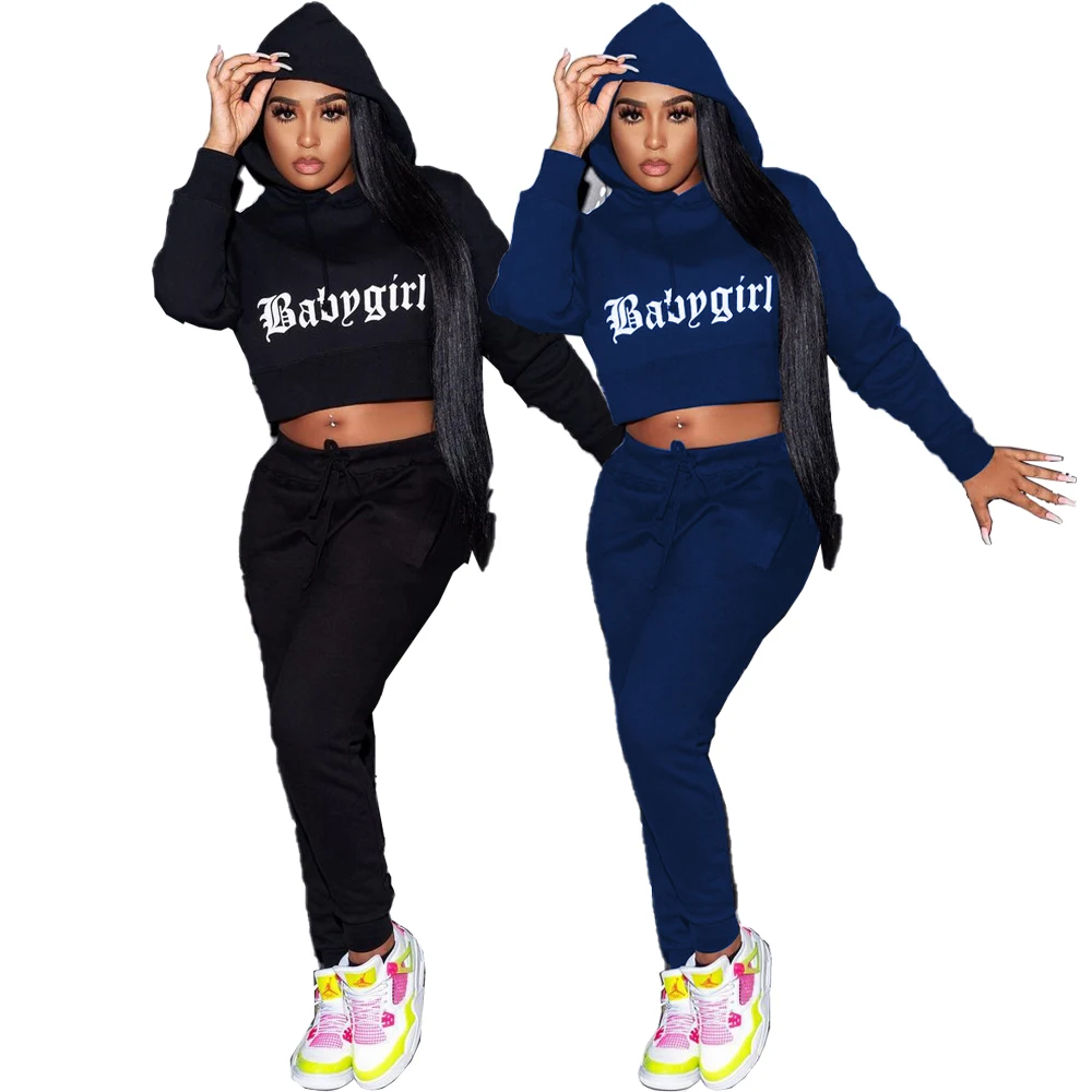 New Arrivals Women Fashion Casual Hooded Monogrammed Hoodie Two Piece Set For Sport
New Arrivals Women Fashion Casual Hooded Monogrammed Hoodie Two Piece Set For Sport