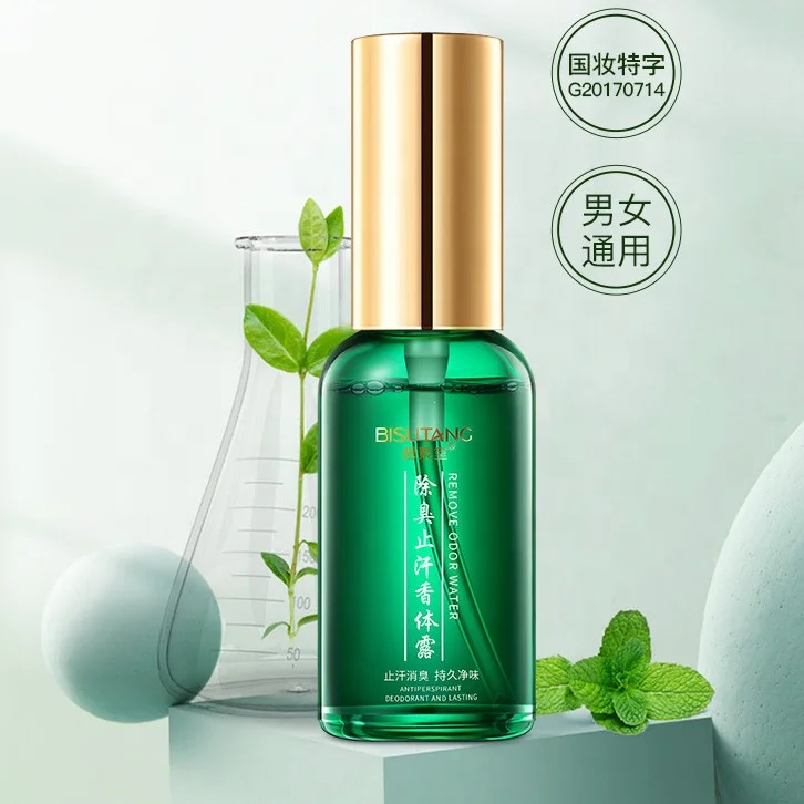 Wholesale price 24 Hours Speed Fragrance Body Deodorant Stick For Men deodorant hydrosol antiperspirant natural deodorant spray, White
Wholesale price 24 Hours Speed Fragrance Body Deodorant Stick For Men deodorant hydrosol antiperspirant natural deodorant spray, White