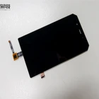 android 5 inch tft 720p lcd projector capacitive touch screen