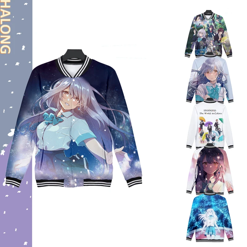 Leisure Sublimation Custom Logo Pure Polyester 3D Printing Animation Printing Fleece Men's Jackets, Custom color
Leisure Sublimation Custom Logo Pure Polyester 3D Printing Animation Printing Fleece Men's Jackets, Custom color