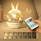 Light Star Kids Night Light Rabbit Ear Music Switch LED Night Light Lamp Star Kids Star Light Projector