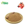 /product-detail/yuantai-cas-58-08-2-guarana-extract-powder-62368236696.html