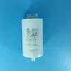 /product-detail/cbb80-mkp-lighting-capacitor-1783429599.html