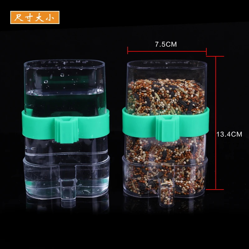 Bird Waterer Bird Feeders Bird Feed Water Dispenser for Parrot Budgies Parakeet Cockatiels Conure Lovebirds Finch African Greys
Bird Waterer Bird Feeders Bird Feed Water Dispenser for Parrot Budgies Parakeet Cockatiels Conure Lovebirds Finch African Greys