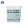 /product-detail/good-quality-factory-directly-supply-chemicals-used-in-glue-hmpc-thickener-for-paint-melt-adhesive-hpmc-62379331558.html