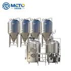 Beer Fermentation Tank Model 500L Brewery Beer Brewing BrewPubs MicroBrewery