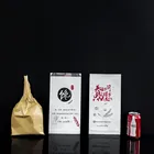 Aluminum Foil Tea Bag Frozen Food Packaging Waterproof Paper