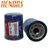 /product-detail/japanese-15400-plc-004-oil-filter-for-honda-hyundai-mitsubishi-60750384459.html