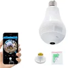 /product-detail/spotlight-hidden-camera-bulb-surveillance-wireless-smart-camera-fisheye-360-degree-cctv-led-security-light-webcam-62429657166.html