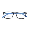 /product-detail/latest-model-spectacle-frame-ladies-eye-wear-tr90-reading-glasses-62358499466.html