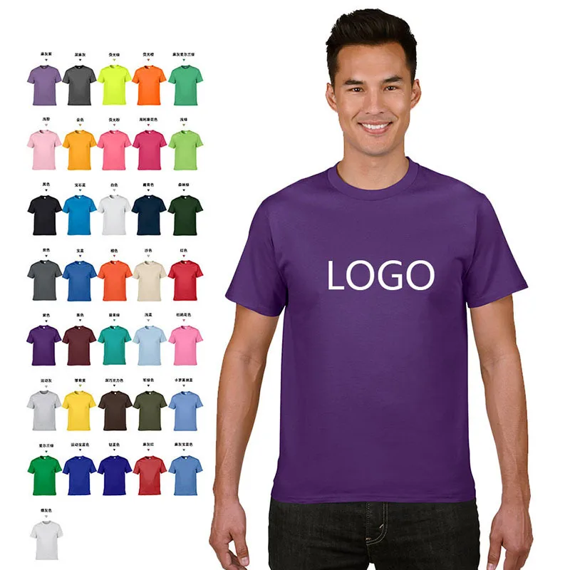 Sublimation Customized Logo Cotton Plain Oversize Round Neck Plus Size Unisex Man T-shirts in Bulk, Customized color
Sublimation Customized Logo Cotton Plain Oversize Round Neck Plus Size Unisex Man T-shirts in Bulk, Customized color