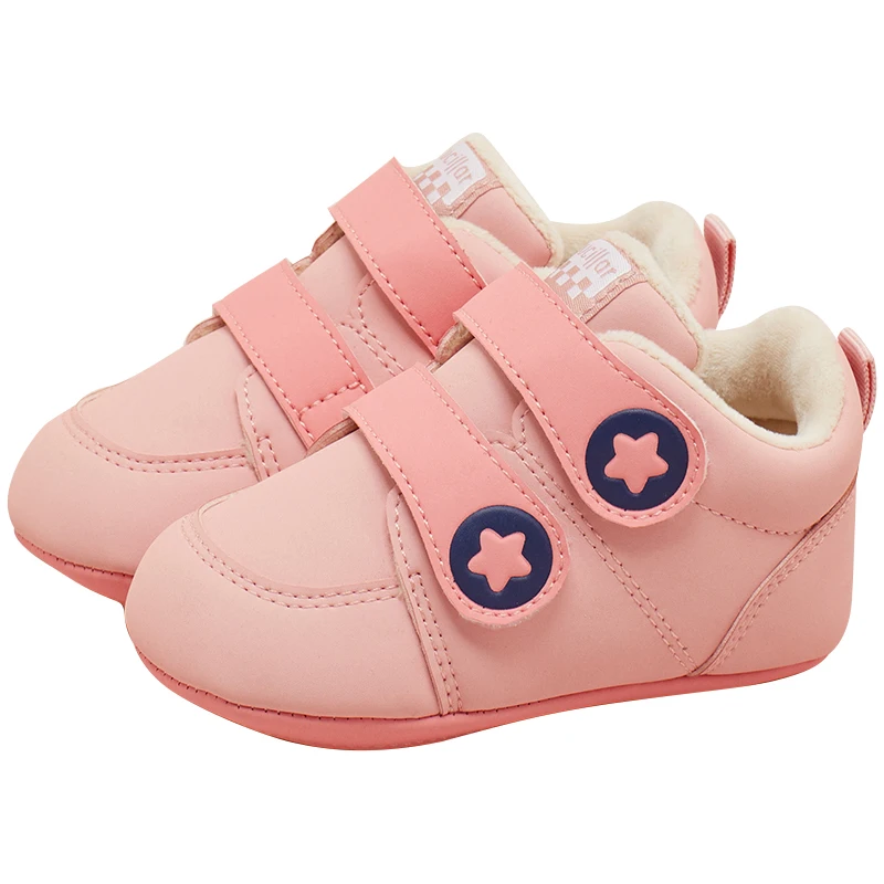 Breathable good-looking Soft Bottom Children's Casual Kids Girls Leather Shoes Boys Toddler Baby Shoes, As picture show or customize
Breathable good-looking Soft Bottom Children's Casual Kids Girls Leather Shoes Boys Toddler Baby Shoes, As picture show or customize