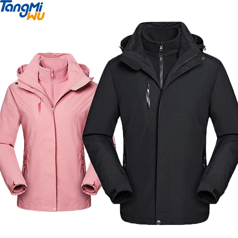TMW product 3 in 1 liner fake two piece hoodie fleece jackets thick polyester windproof outdoor jacket
TMW product 3 in 1 liner fake two piece hoodie fleece jackets thick polyester windproof outdoor jacket