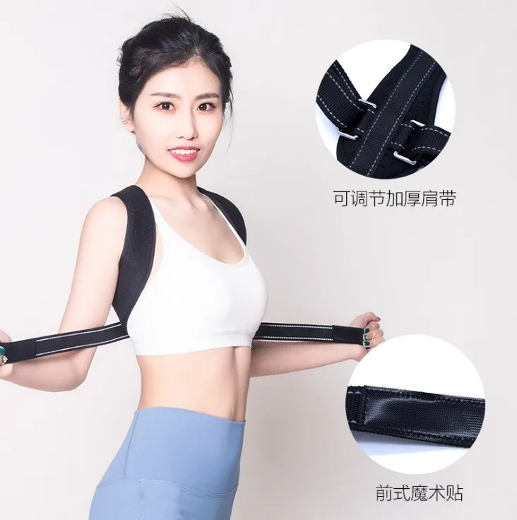 Adjustable Posture Corrector Brace Back Support Belt Reflective Fabric Pain Relief Corrector, Black
Adjustable Posture Corrector Brace Back Support Belt Reflective Fabric Pain Relief Corrector, Black