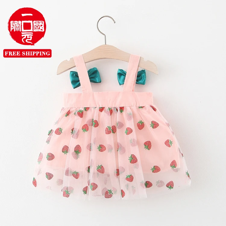 2021 summer new cute little daisy strawberry mesh suspender dress cute princess dress
2021 summer new cute little daisy strawberry mesh suspender dress cute princess dress