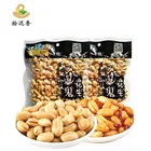 spicy salt original taste Ten years of classical 0.08 kg Salt fast food peanuts