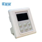 Programmable Street Light Timer for Europe Market 2000W