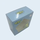 Unique design custom printing folding paper box for BB shoes
