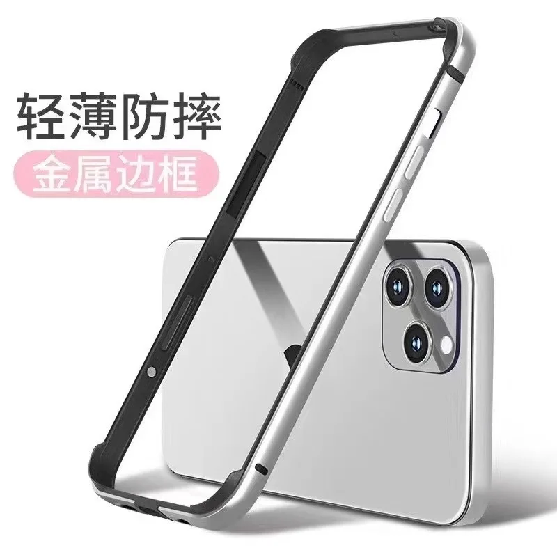 REDBOX Silicone metal bumper for iPhone 11 Pro Max Aluminum bumper case for iPhone 12 Pro Max Mini
REDBOX Silicone metal bumper for iPhone 11 Pro Max Aluminum bumper case for iPhone 12 Pro Max Mini