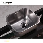 Wall Mounted Stainless Steel Washing Kitchen Sink With Tray