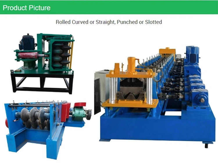 	2020 new hot sale highway highspeed road guard rail making machine