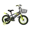 /product-detail/hot-wholesale-kids-carbon-fibre-bike-mini-kids-dirt-bike-high-quality-kids-cycle-children-bike-62297080889.html
