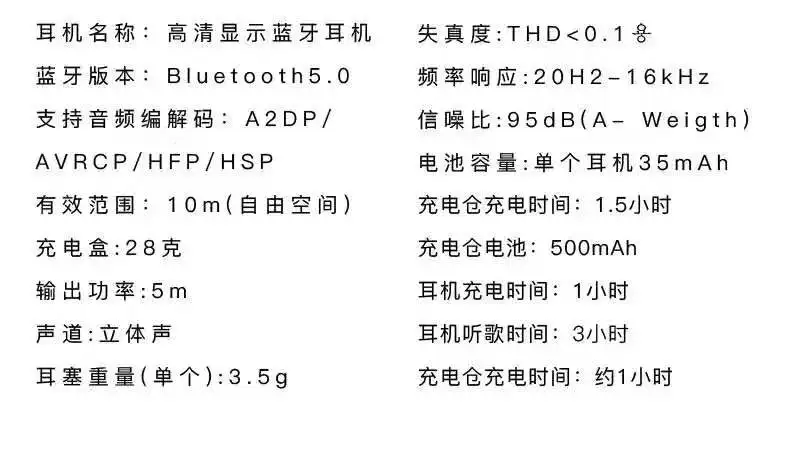 V9 V5.0 Touch with Popup Window True Headphones Wireless Stereo Earbuds Wireless Earphone wireless charging V9 earphone - ANKUX.COM