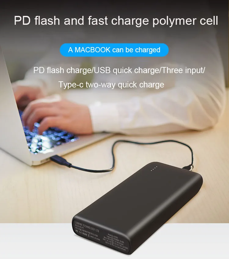 2019 new arrives 22000mah fast charging power banks with PD port - ANKUX.COM