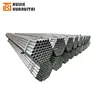 Astm a53 erw galvanized pipe galvanized steel tube gates steel pipe price per meter zinc tubing