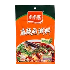 Pepper Fish Sichuan Custom Flavoring Buffalo Spice Seasoning